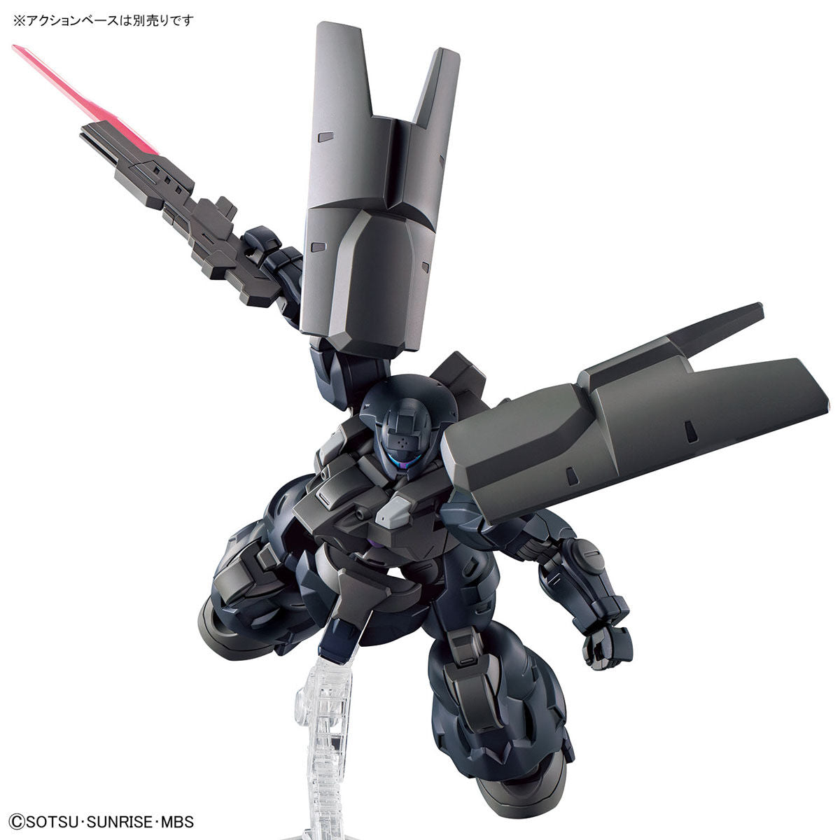 BANDAI HG 1/144 DILANZA SOL