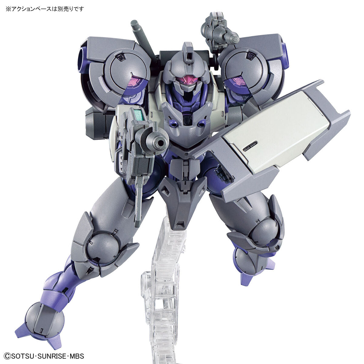 BANDAI HG 1/144 HEINDREE STURM