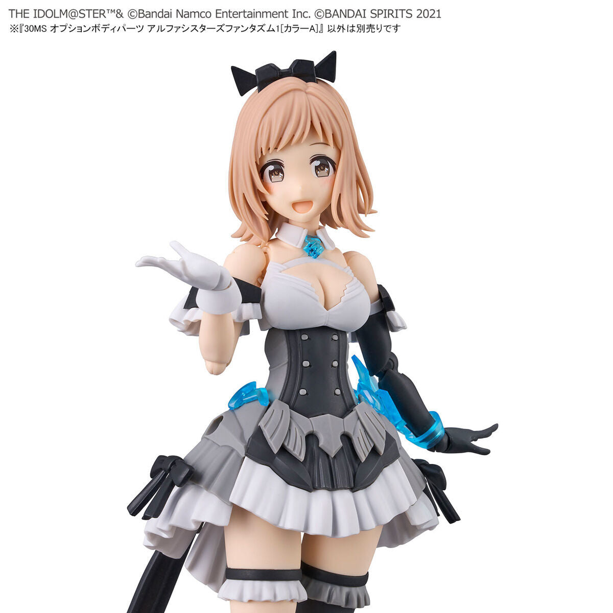 BANDAI 30MS OPTION BODY PARTS ALPHA SISTERS PHANTASM 1 (COLOR A)