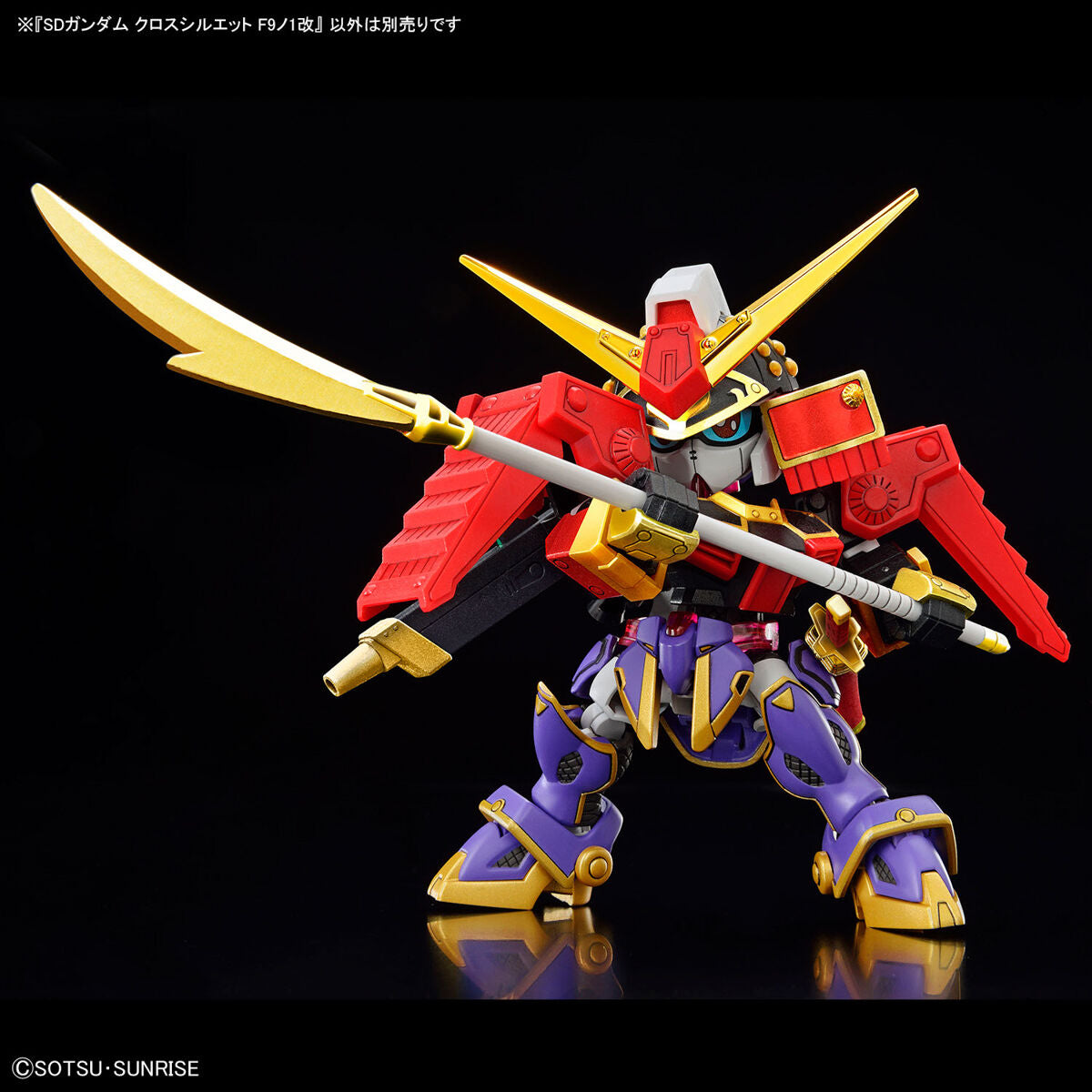 BANDAI SD GUNDAM CROSS SILHOUETTE F-KUNOICHI KAI