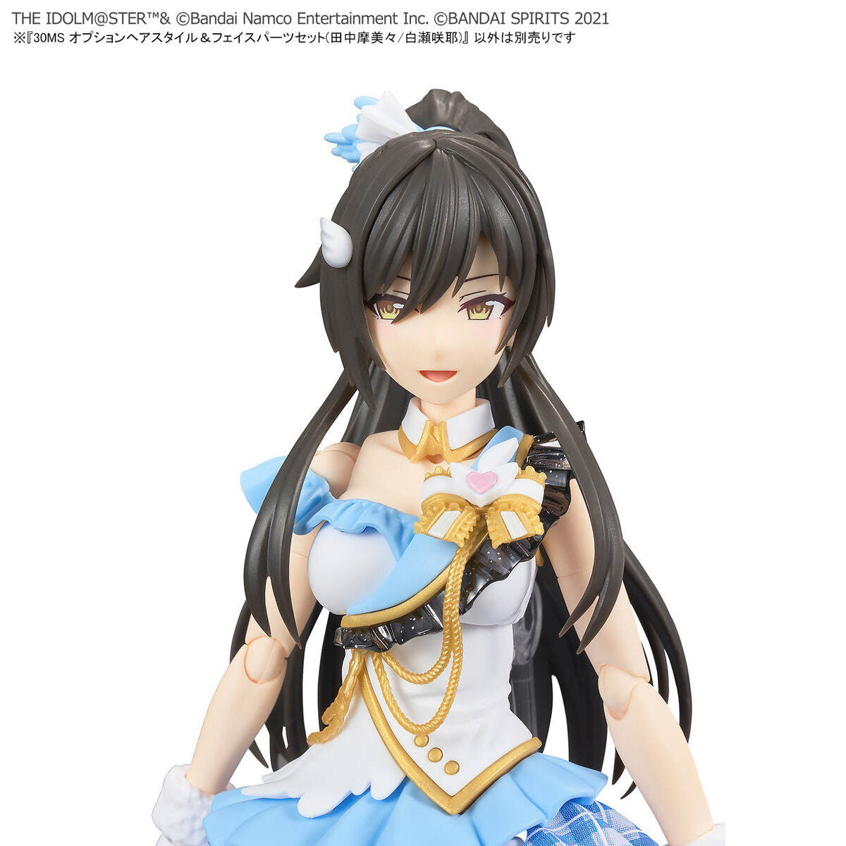 BANDAI 30MS OPTION HAIR STYLE & FACE PARTS SET (MAMIMI TANAKA/SAKUYA SHIRASE)
