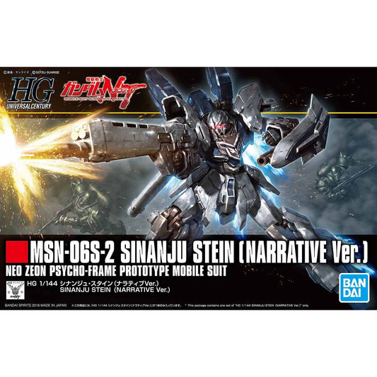 BANDAI HGUC 1/144 SINANJU STEIN (NARRATIVE VER.)