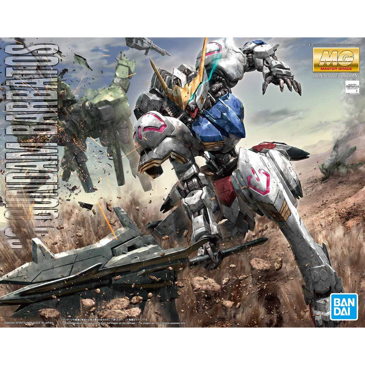 BANDAI MG 1/100 GUNDAM BARBATOS