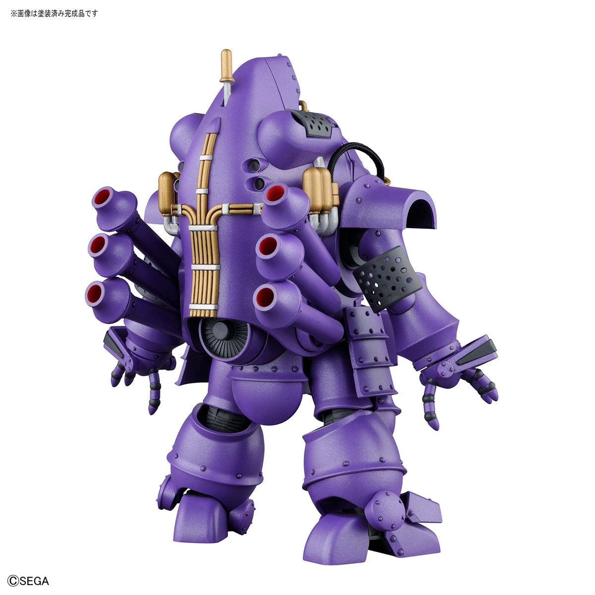 BANDAI HG 1/120 KOBU-KAI (SUMIRE KANZAKI TYPE)