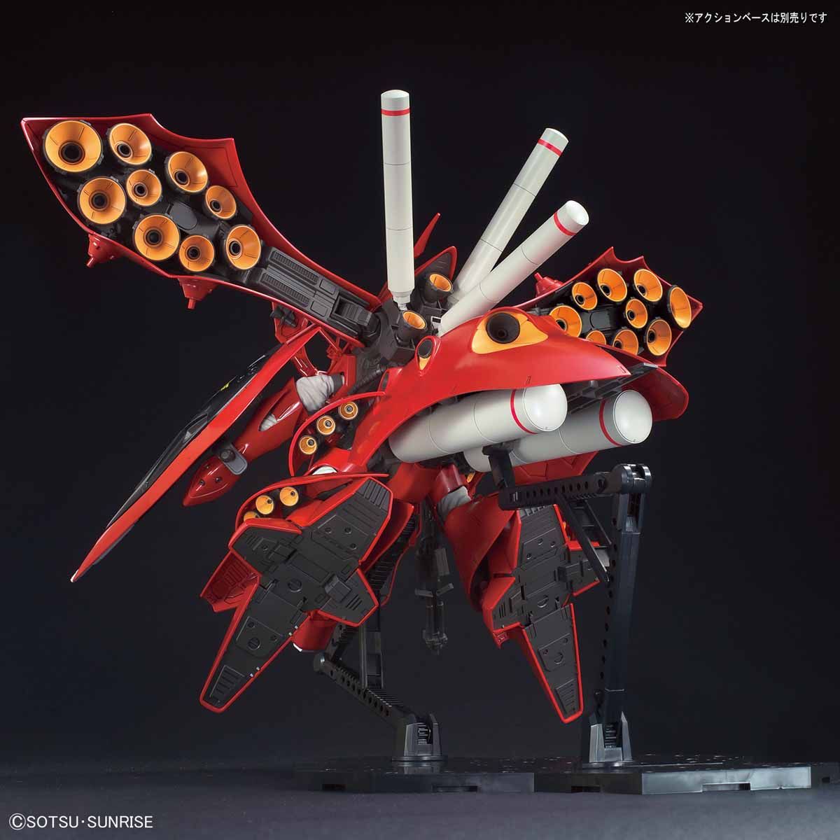 BANDAI HGUC 1/144 NIGHTINGALE