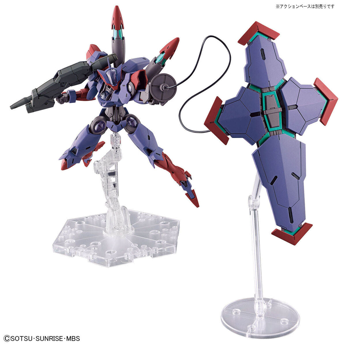 BANDAI HG 1/144 BEGUIR-PENTE