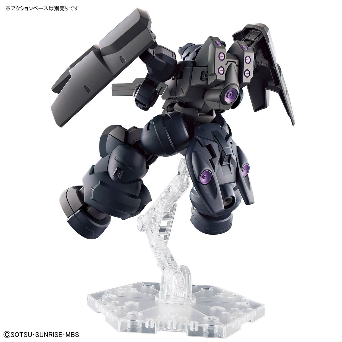 BANDAI HG 1/144 DILANZA SOL