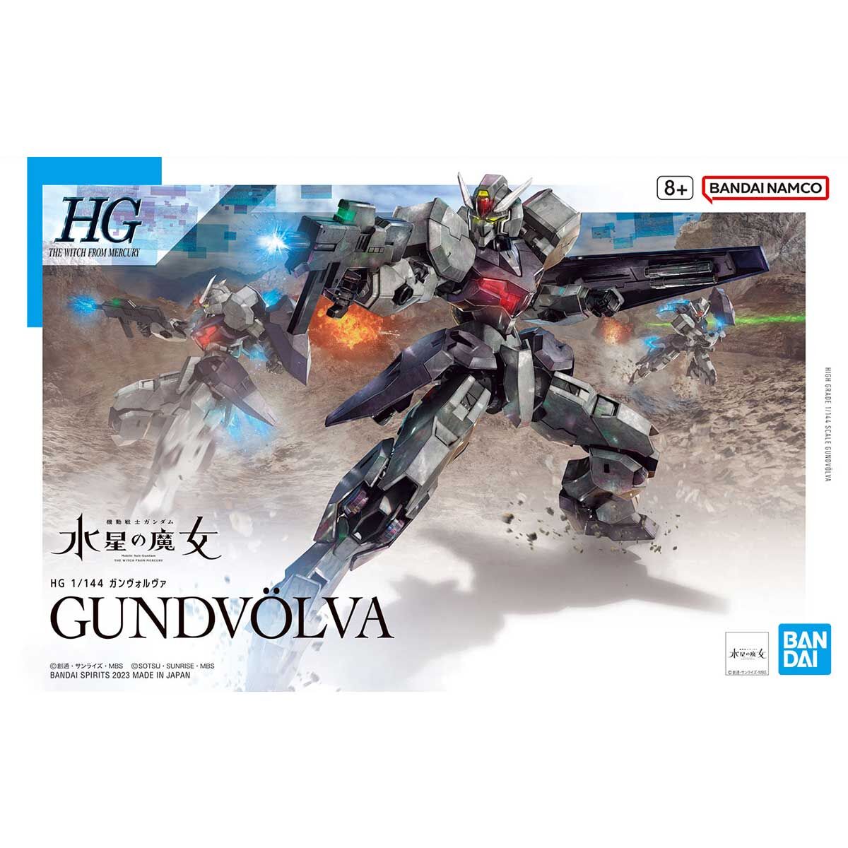BANDAI HG 1/144 GUNDAM GUNDVOLVA