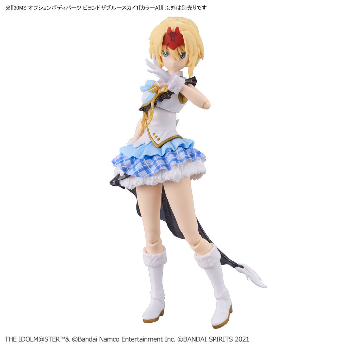 BANDAI 30MS OPTION BODY PARTS SET BEYOND THE BLUE SKY 1 [COLOR A]