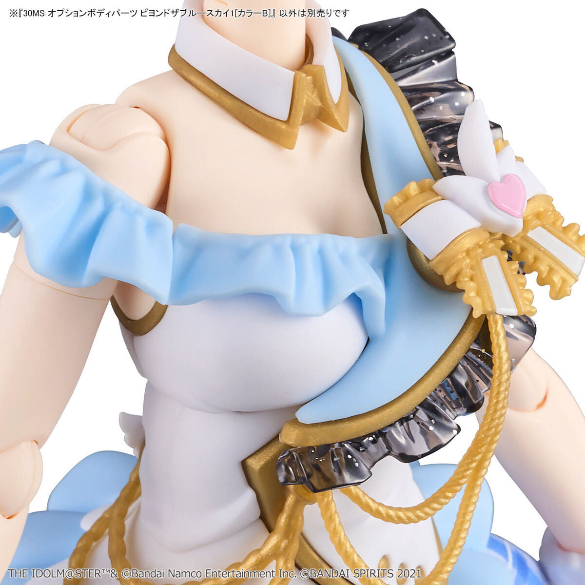 BANDAI 30MS OPTION BODY PARTS BEYOND THE BLUE SKY 1 (COLOR B)