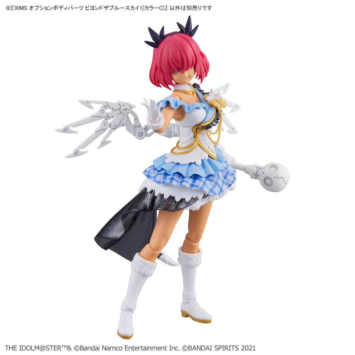 BANDAI 30MS OPTION BODY PARTS BEYOND THE BLUE SKY 1 [COLOUR C]