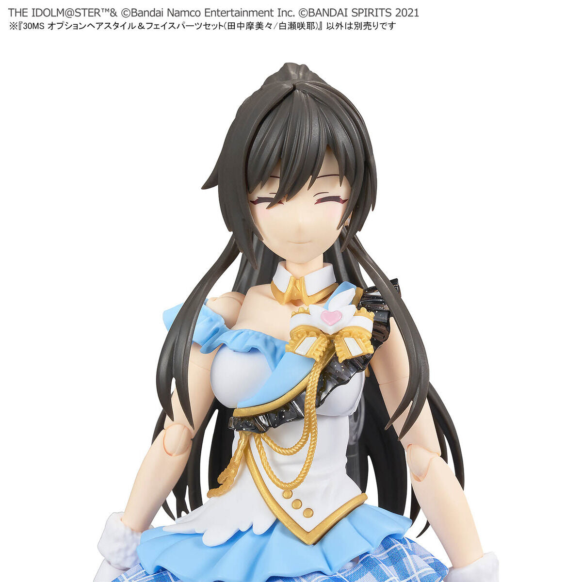 BANDAI 30MS OPTION HAIR STYLE & FACE PARTS SET (MAMIMI TANAKA/SAKUYA SHIRASE)