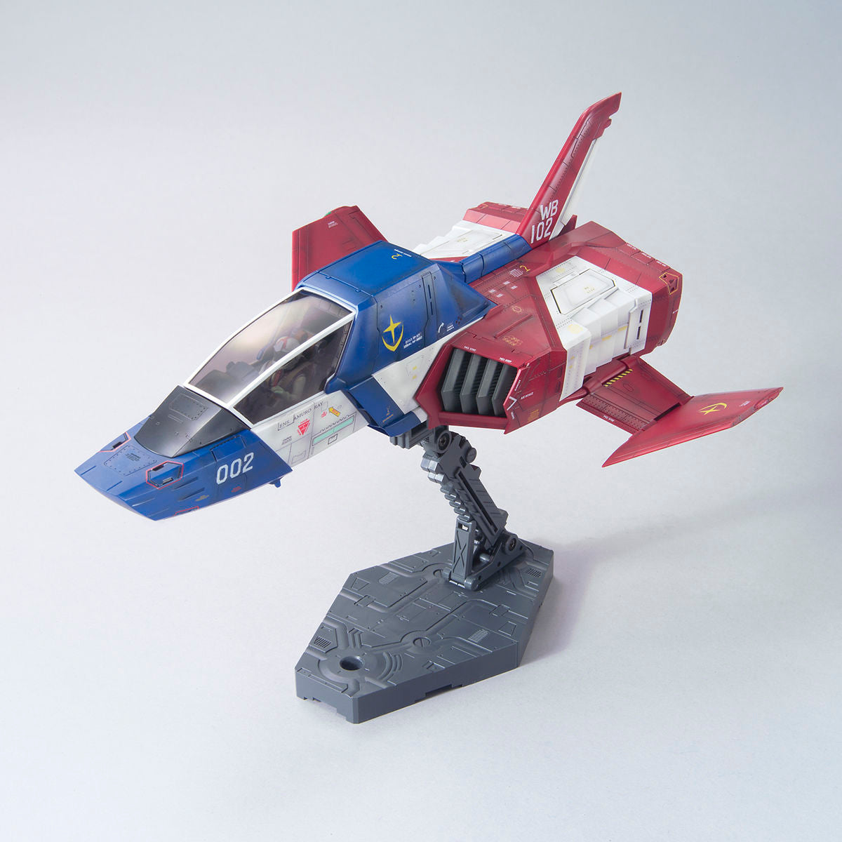 BANDAI UCHG 1/35 CORE FIGHTER