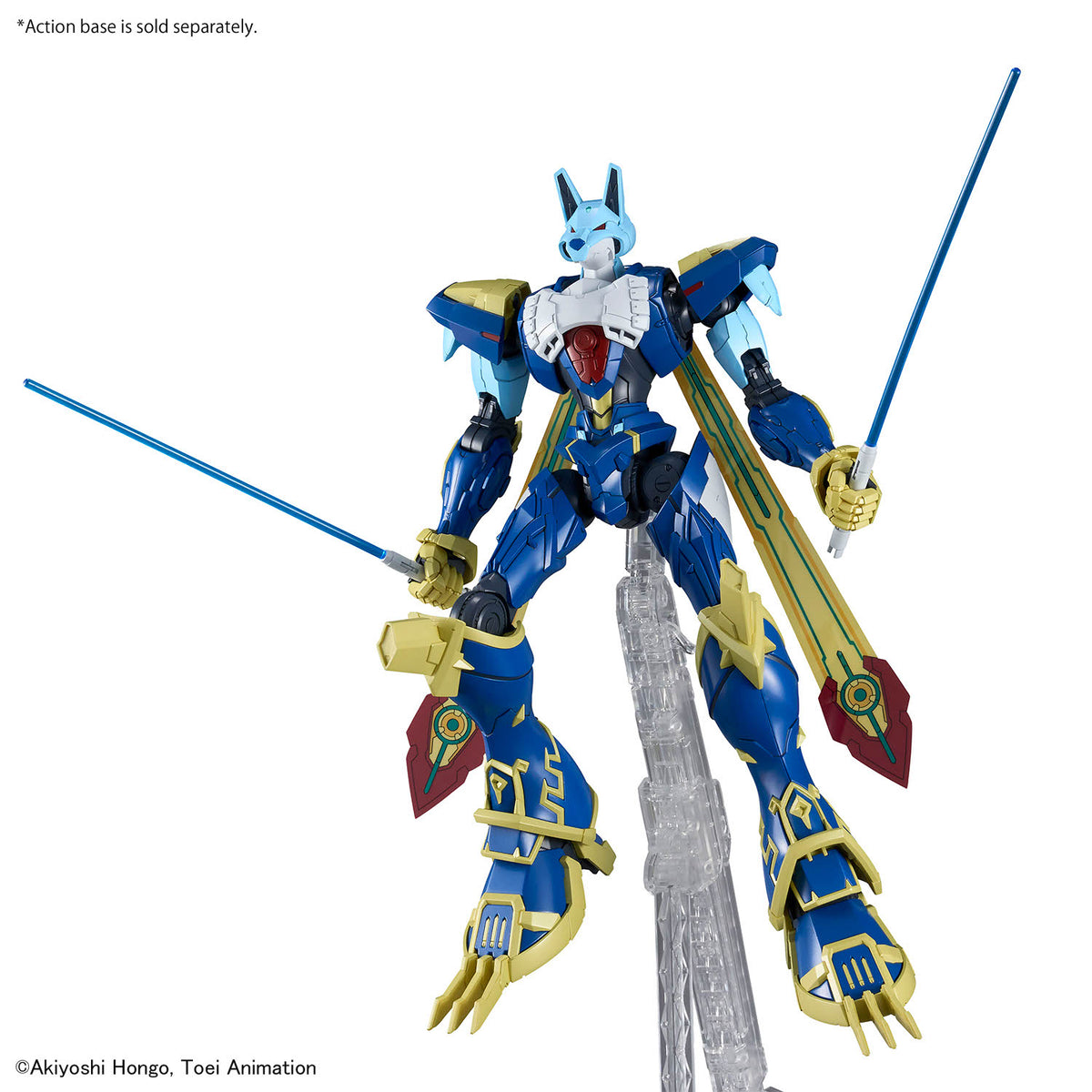 BANDAI FIGURE-RISE STANDARD AMPLIFIED MAGNAGARURUMON