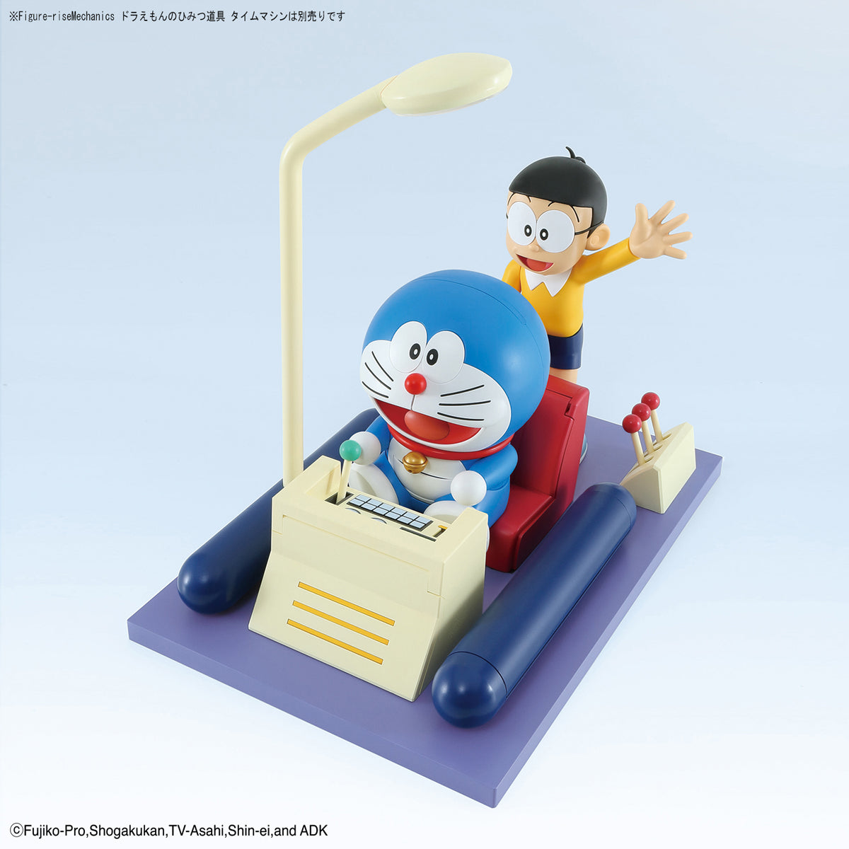 BANDAI FIGURE-RISE MECHANICS DORAEMON