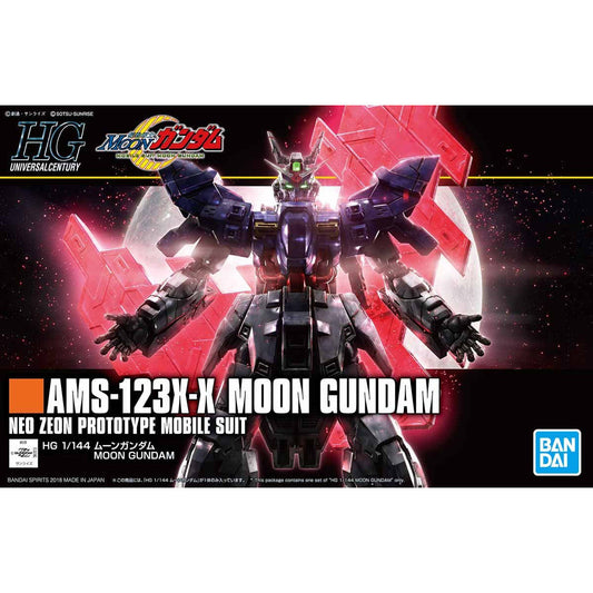 BANDAI HGUC 1/144 MOON GUNDAM
