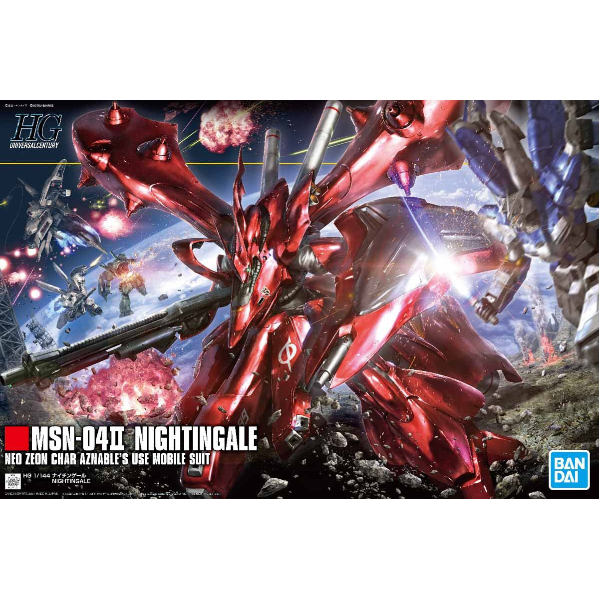 BANDAI HGUC 1/144 NIGHTINGALE