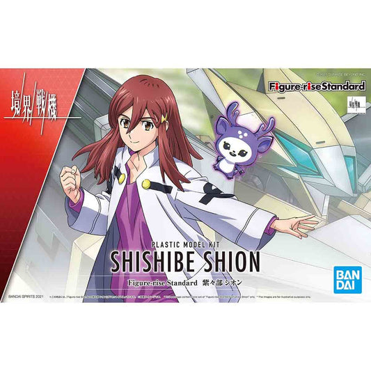 BANDAI FIGURE-RISE STANDARD SHISHIBE SHON