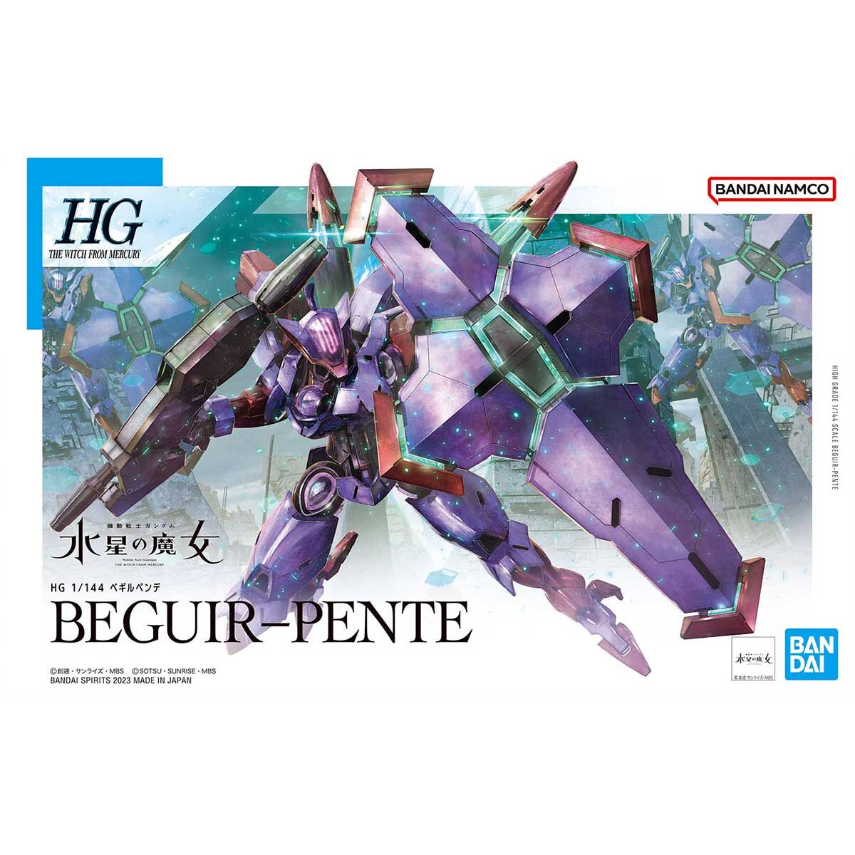 BANDAI HG 1/144 BEGUIR-PENTE