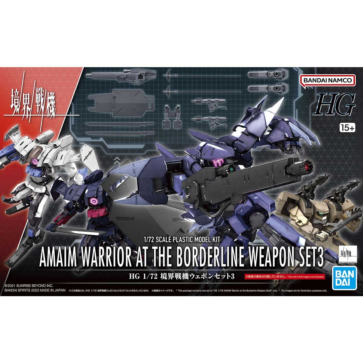 BANDAI HG 1/72 AMAIM WARRIOR AT THE BORDERLINE WEAPON SET 3