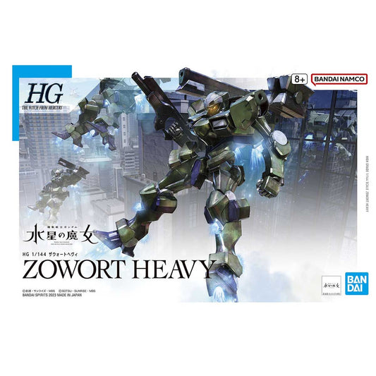BANDAI HG 1/144 ZOWORT HEAVY