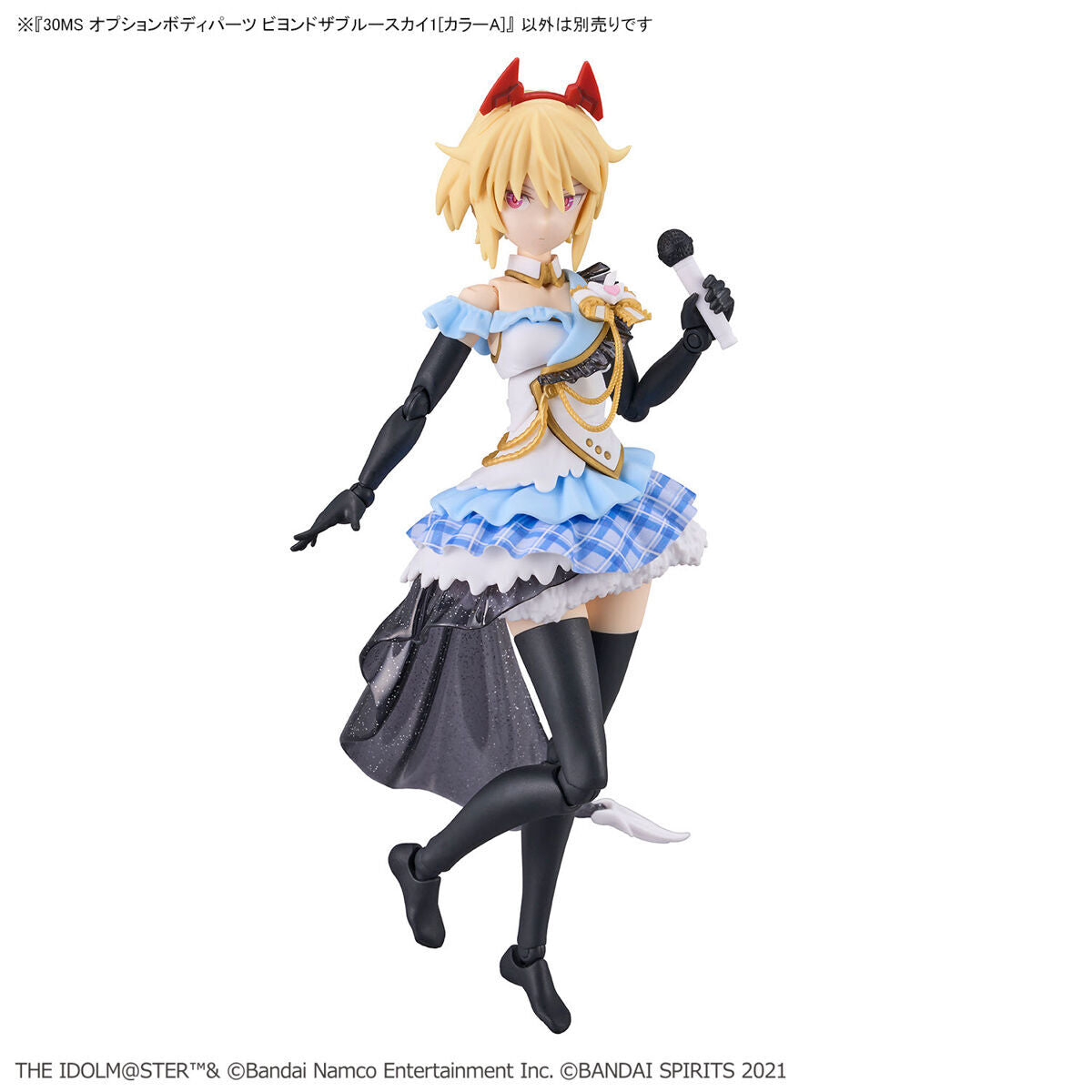 BANDAI 30MS OPTION BODY PARTS SET BEYOND THE BLUE SKY 1 [COLOR A]