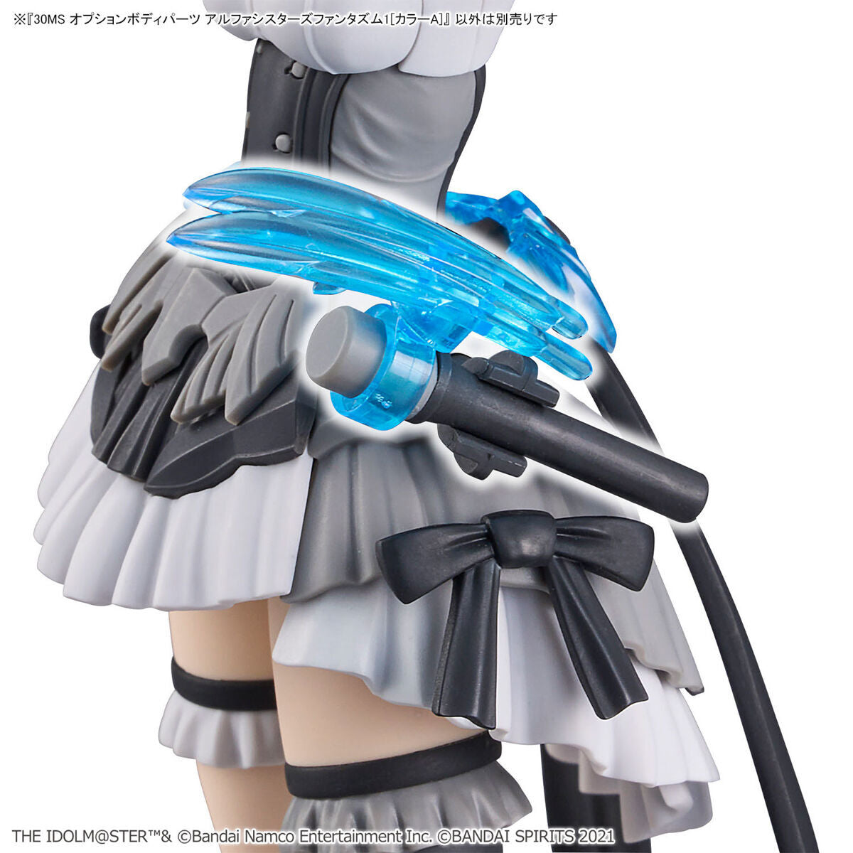BANDAI 30MS OPTION BODY PARTS ALPHA SISTERS PHANTASM 1 (COLOR A)