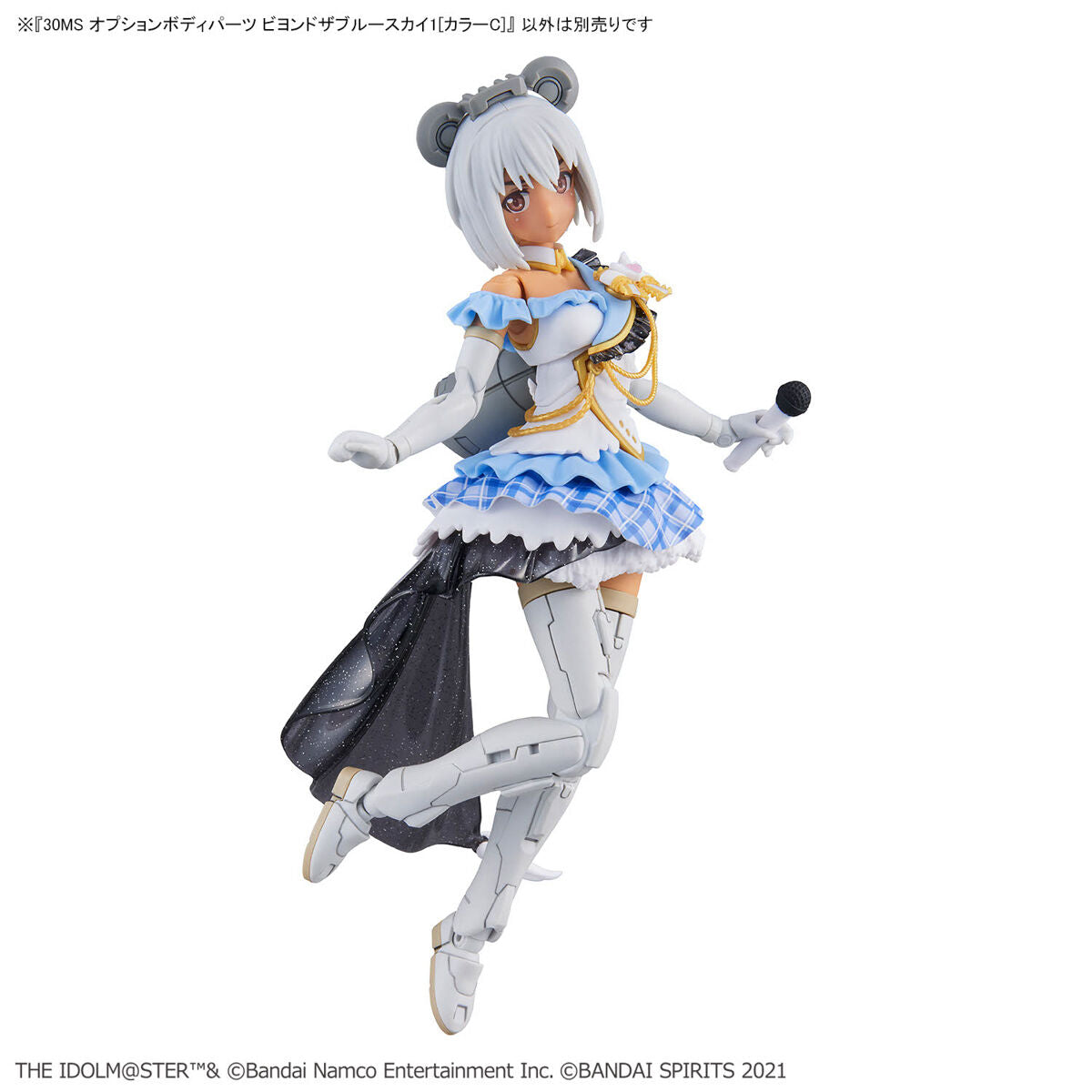 BANDAI 30MS OPTION BODY PARTS BEYOND THE BLUE SKY 1 [COLOUR C]