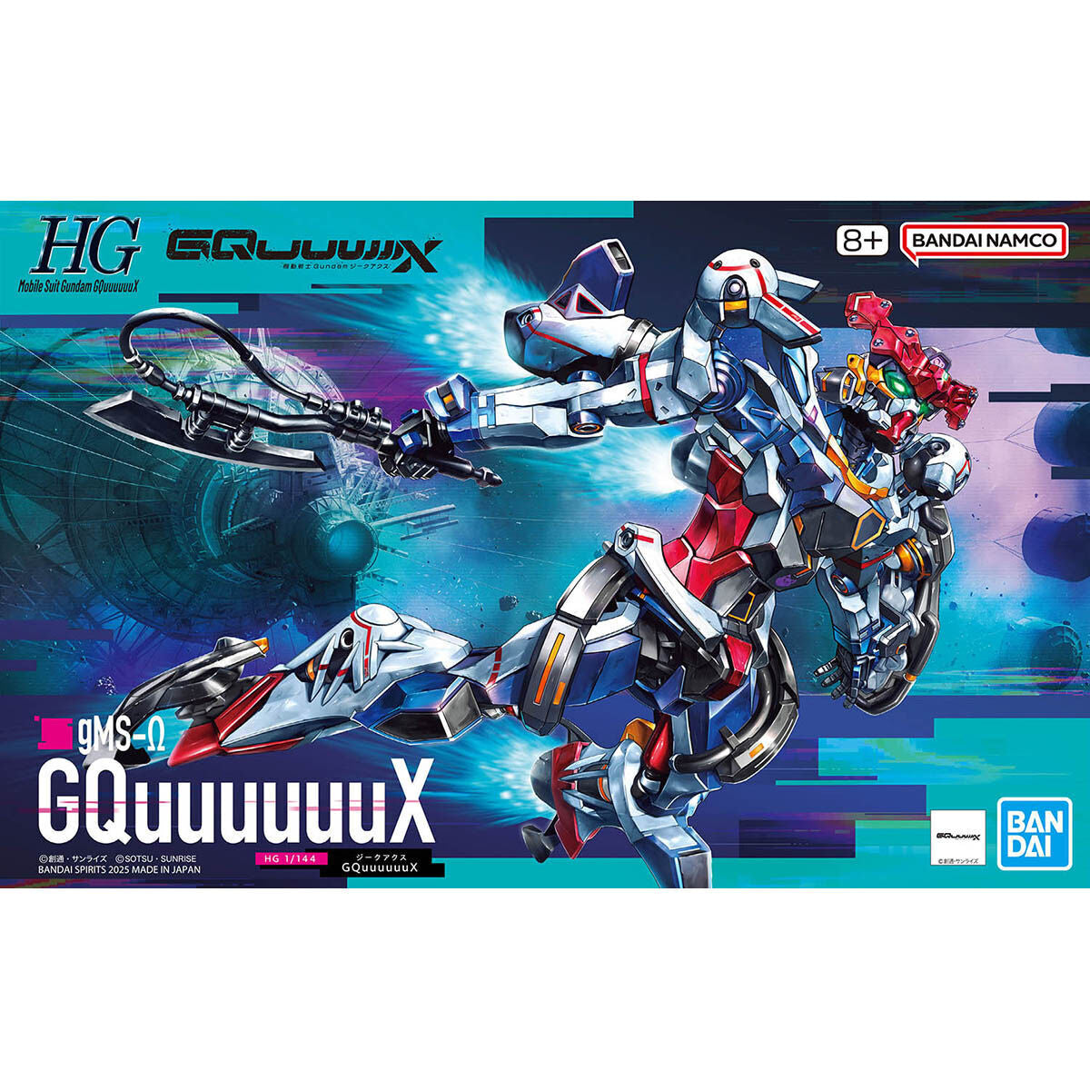 BANDAI HG 1/144 GQUUUUUUX