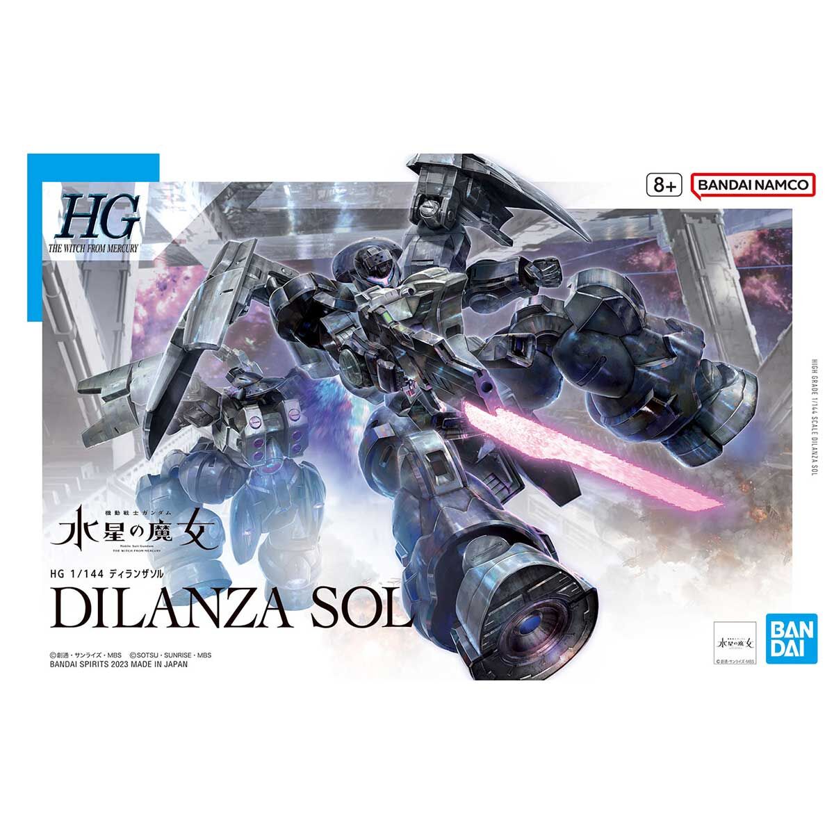 BANDAI HG 1/144 DILANZA SOL