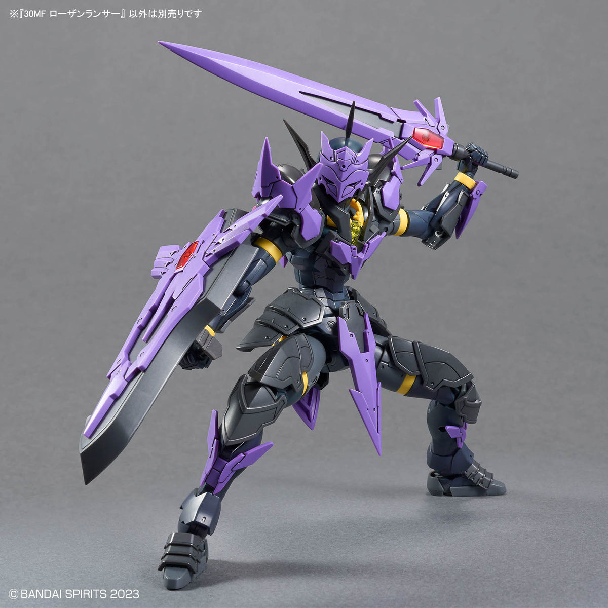 BANDAI 30MF ROSAN LANCER