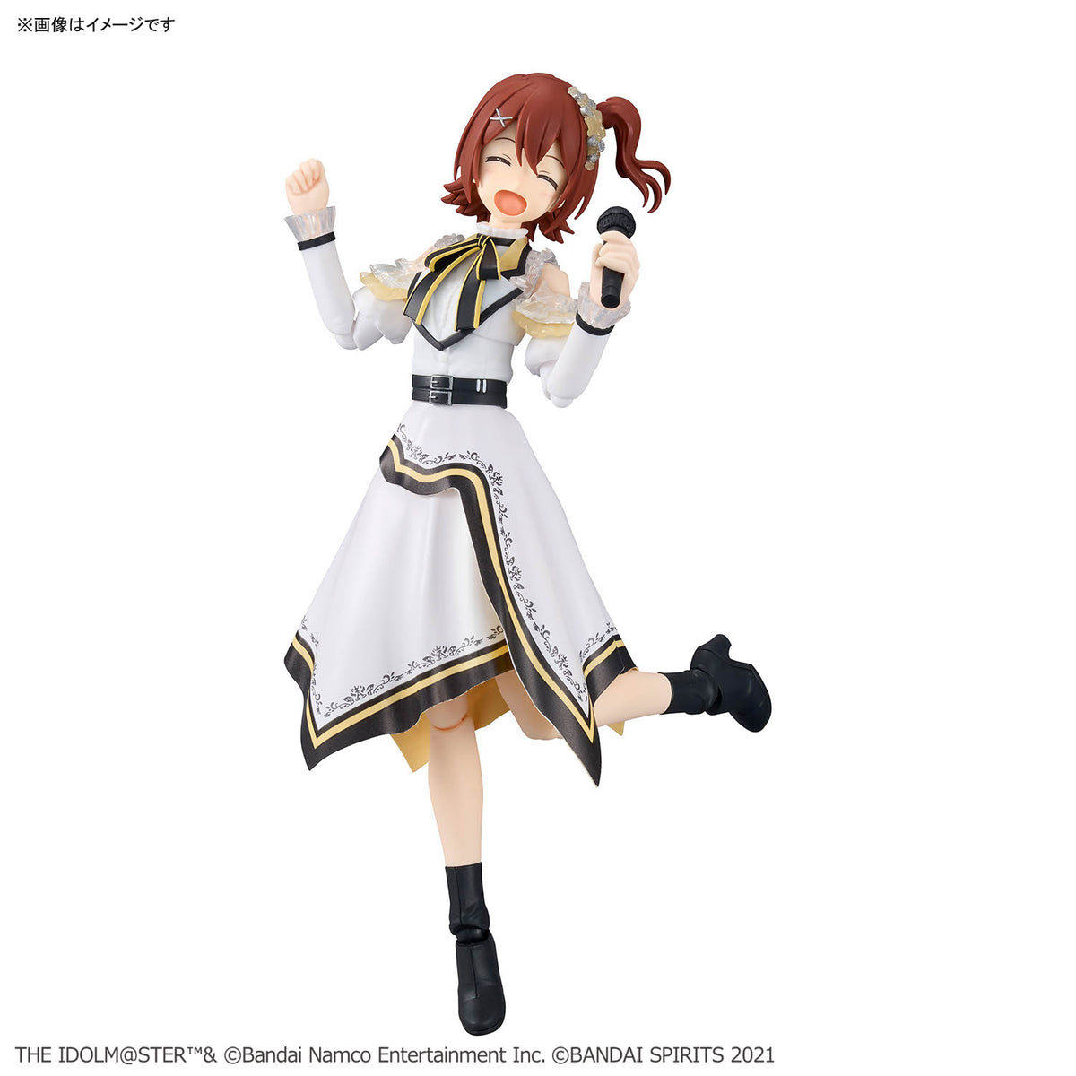 BANDAI 30MS MIRAI KASUGA (20TH ANNIV. YOU AND I!)