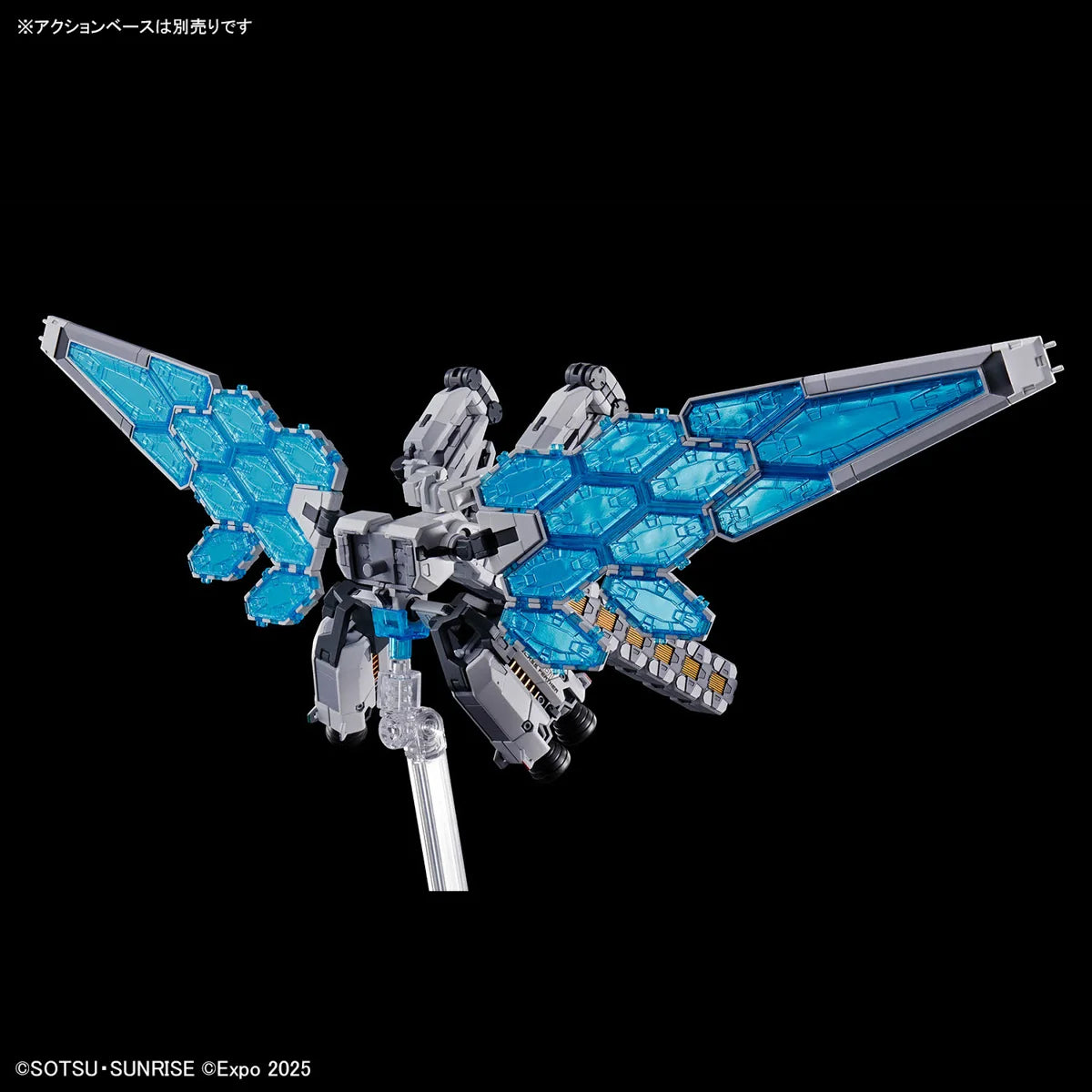 BANDAI 1/144 RX-78F00/E GUNDAM (EX-001 G.L.R.S.S. FEATHER UNIT)