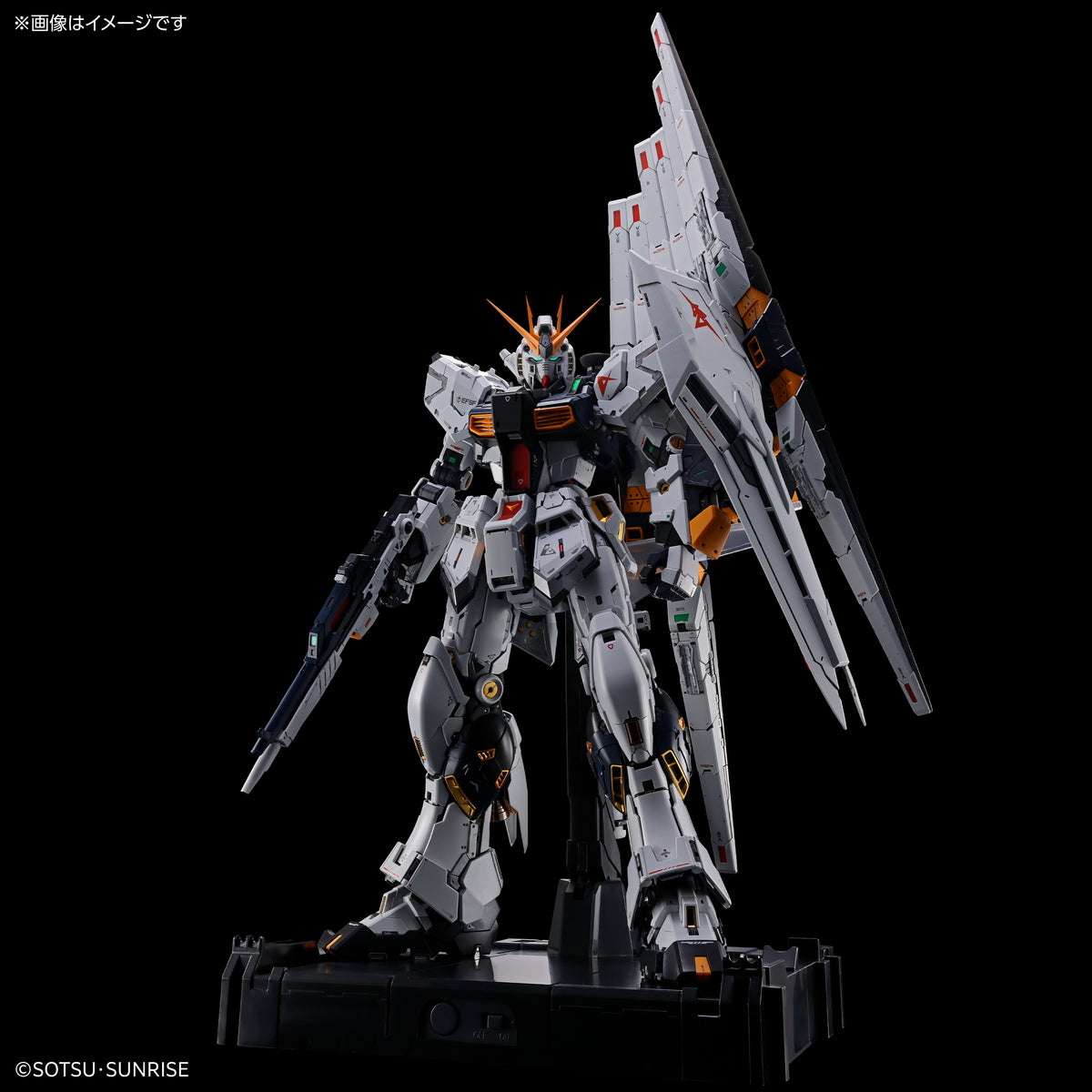 BANDAI PG UNLEASHED 1/60 v GUNDAM