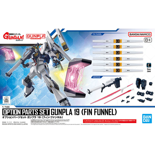 BANDAI OPTION PARTS SET GUNPLA 19 (FIN FUNNEL)