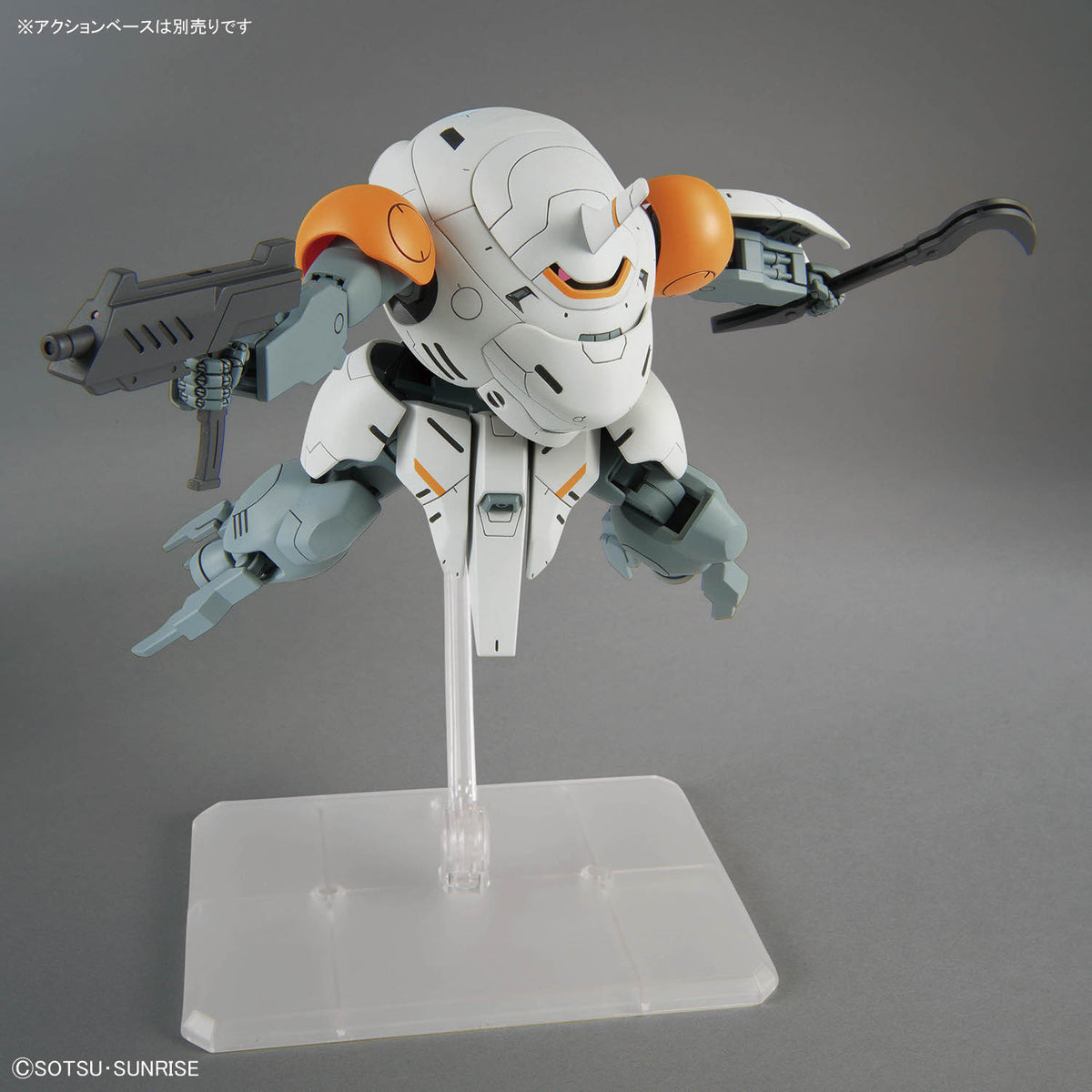 BANDAI HG 1/144 598'S MONKEY RODI / MONKEY CRAB RODI