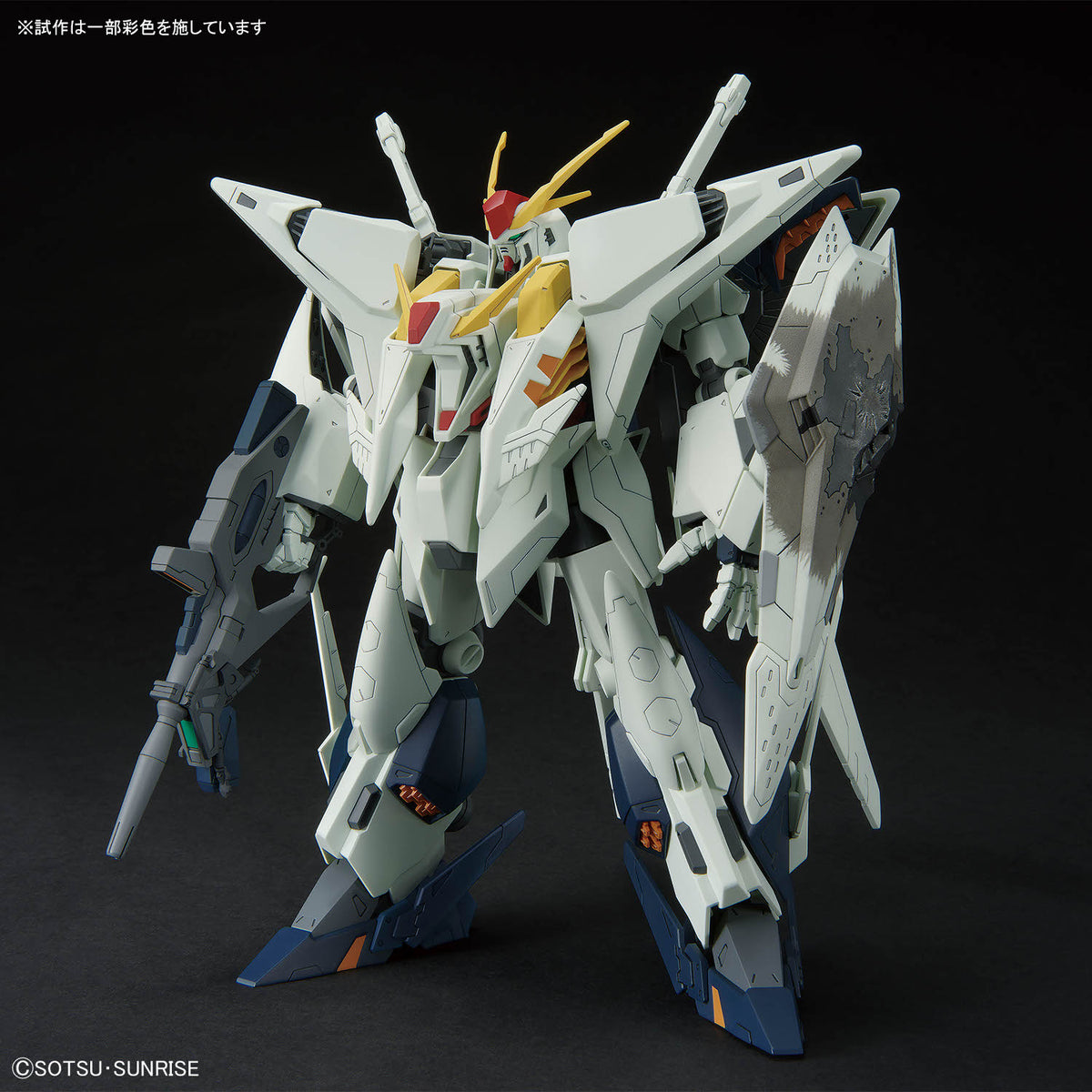 BANDAI HG 1/144 XI GUNDAM (MOBILE SUIT GUNDAM HATHAWAY THE SORCERY OF NYMPH CIRCE)