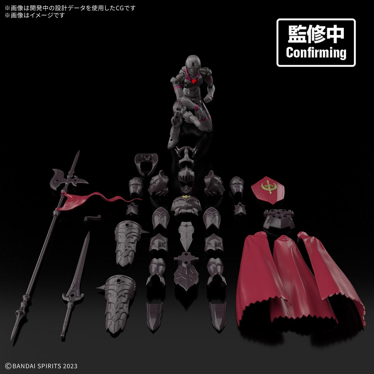BANDAI 30MF ROSAN COMMANDER