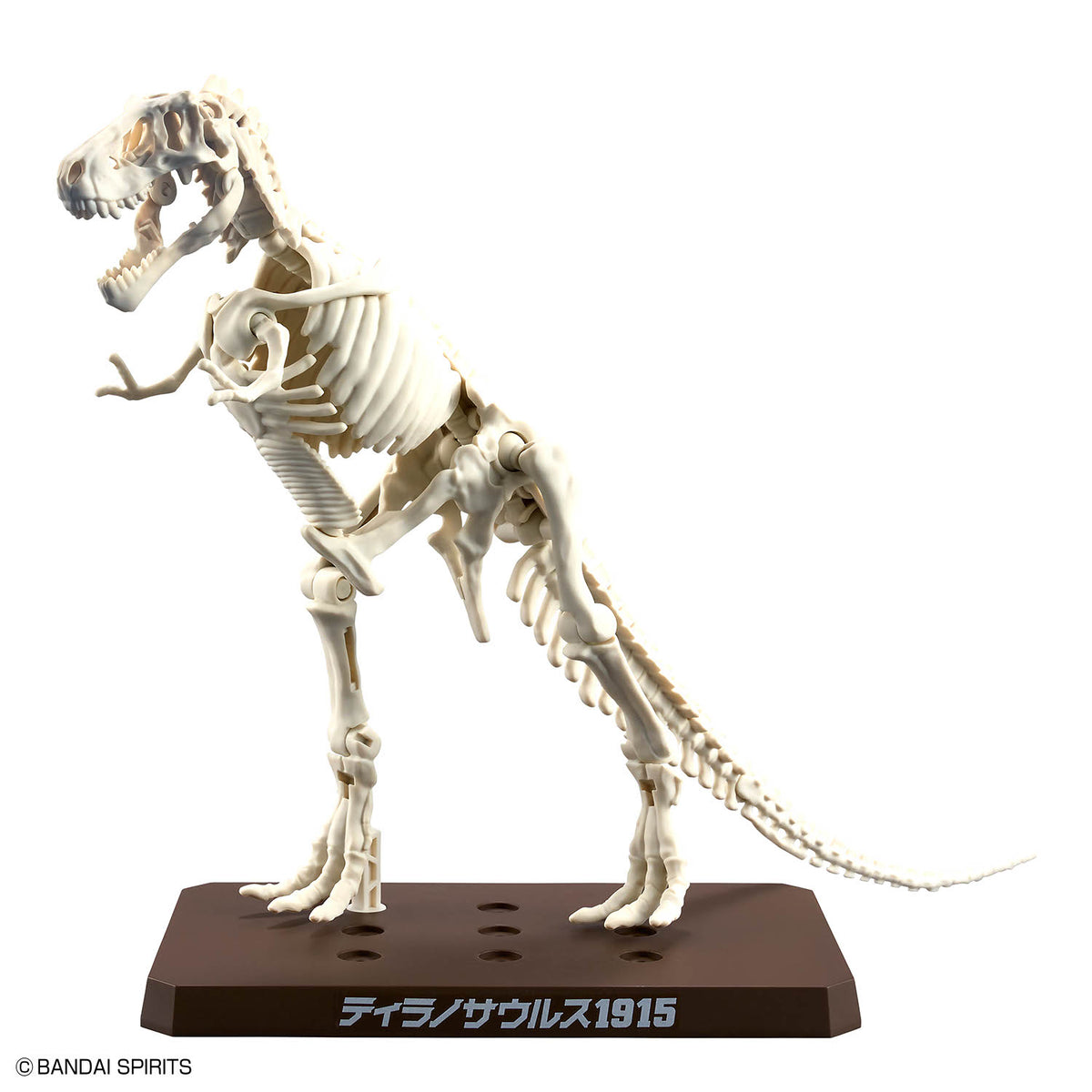BANDAI PLANNOSAURUS TYRANNOSAURUS 1915