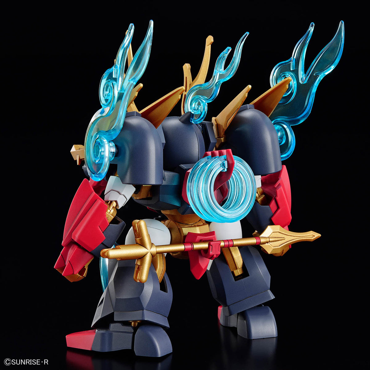 BANDAI KOHRYUMARU