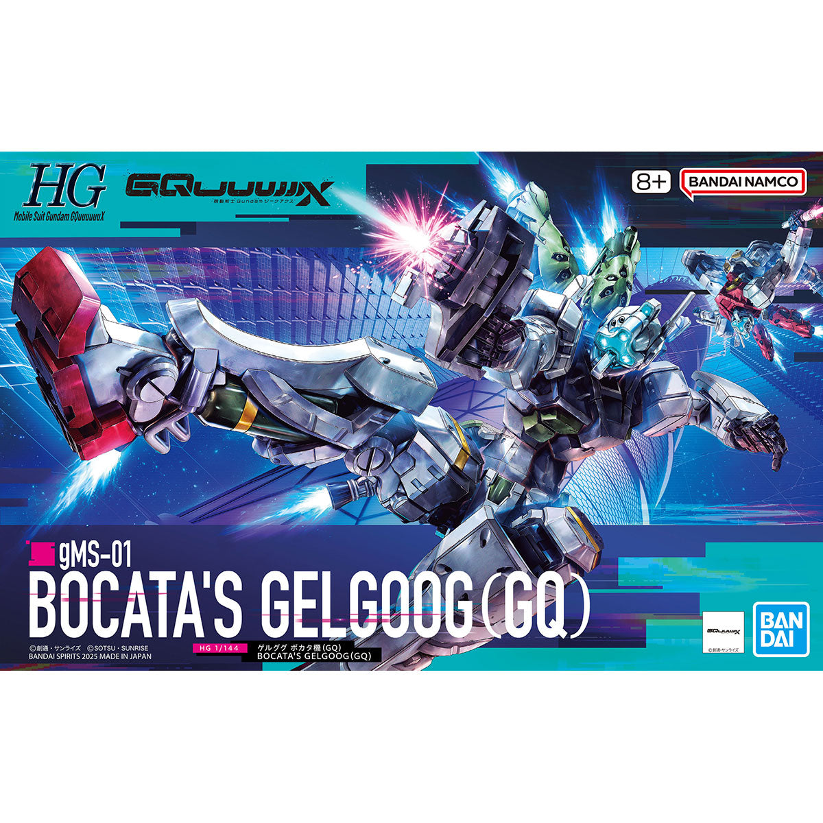 BANDAI HG 1/144 GMS-01 BOCATA'S GELGOOG (GQ)