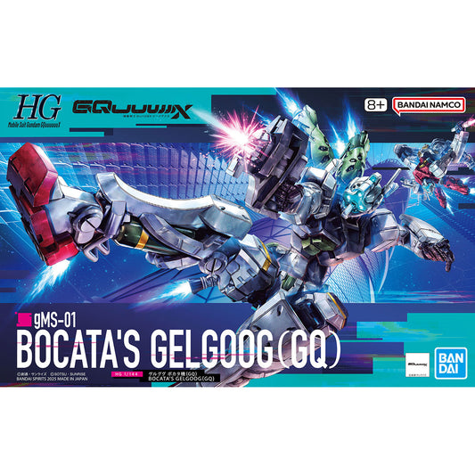 BANDAI HG 1/144 GMS-01 BOCATA'S GELGOOG (GQ)