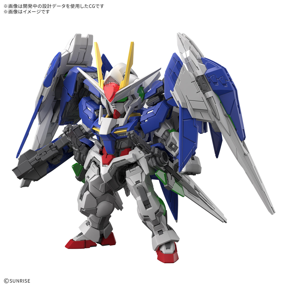 BANDAI MGSD 00 RAISER