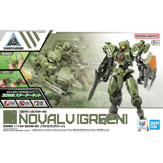 BANDAI 30MM 1/144 BEXM-40 NOVALV GREEN