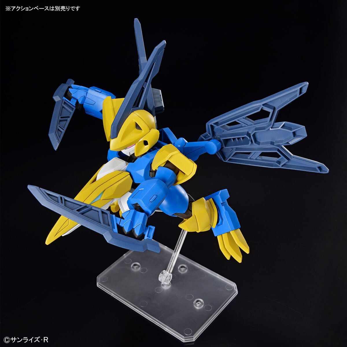 BANDAI TENSHOMARU