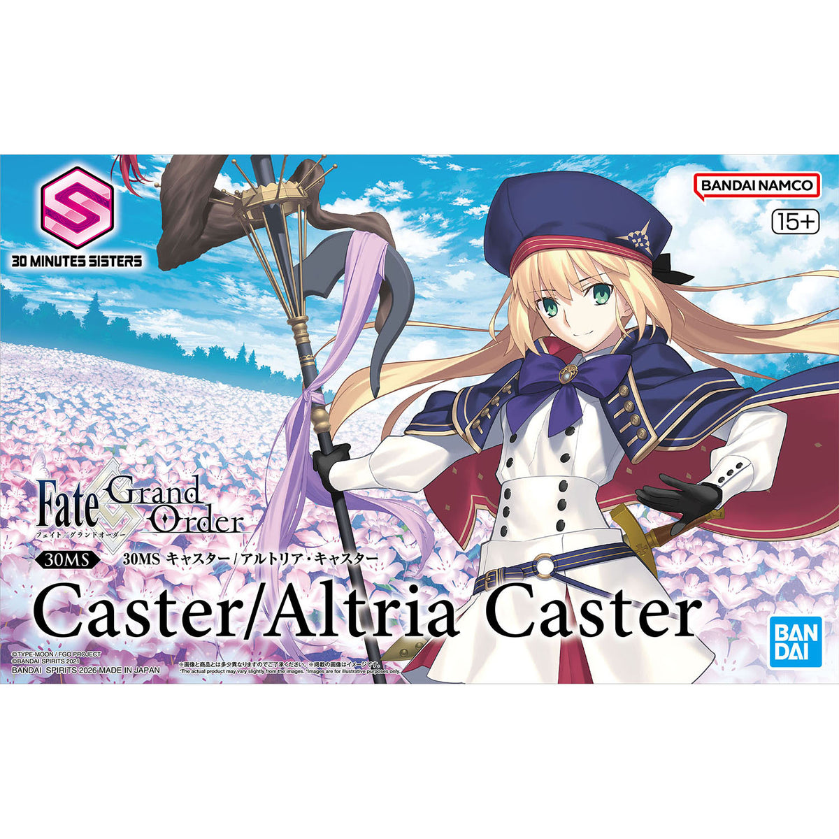 BANDAI 30MS CASTER / ALTRIA CASTER