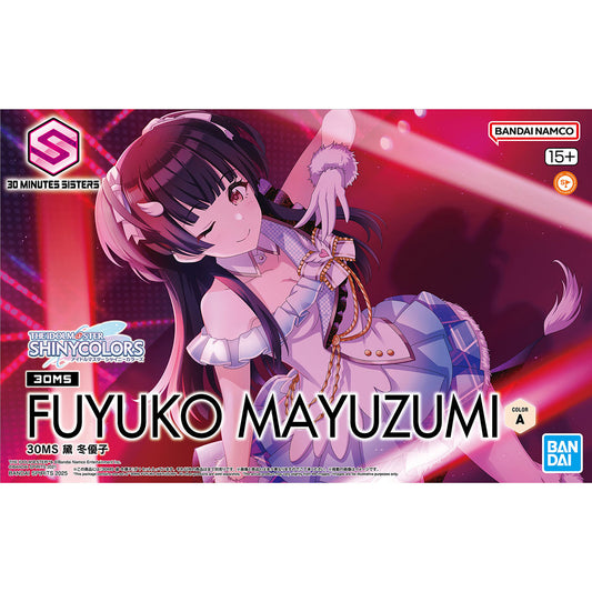 BANDAI 30MS FUYUKO MAYUZUMI