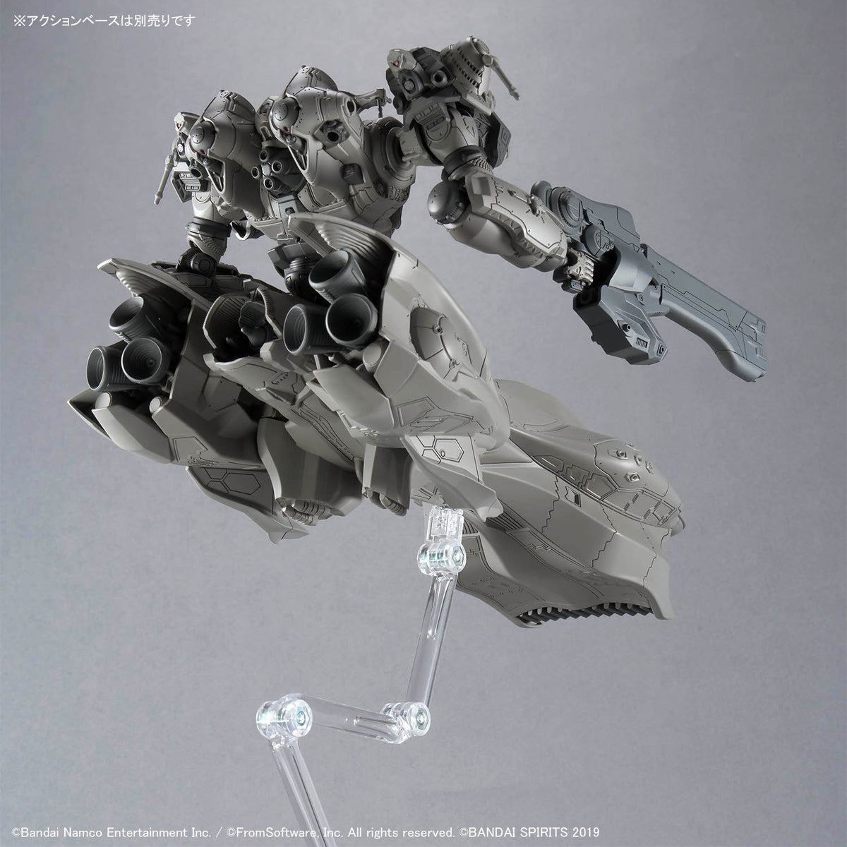 BANDAI 30MM ARMORED CORE VI FIRES OF RUBICON ARQUEBUS ADD VE-40A