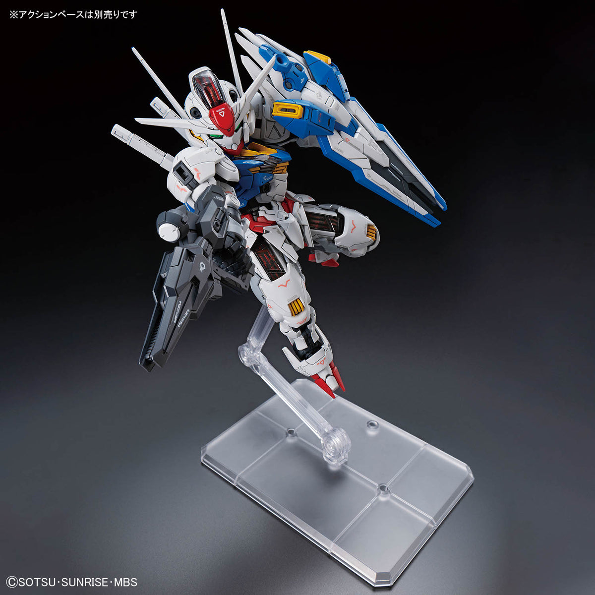 BANDAI MGSD GUNDAM AERIAL
