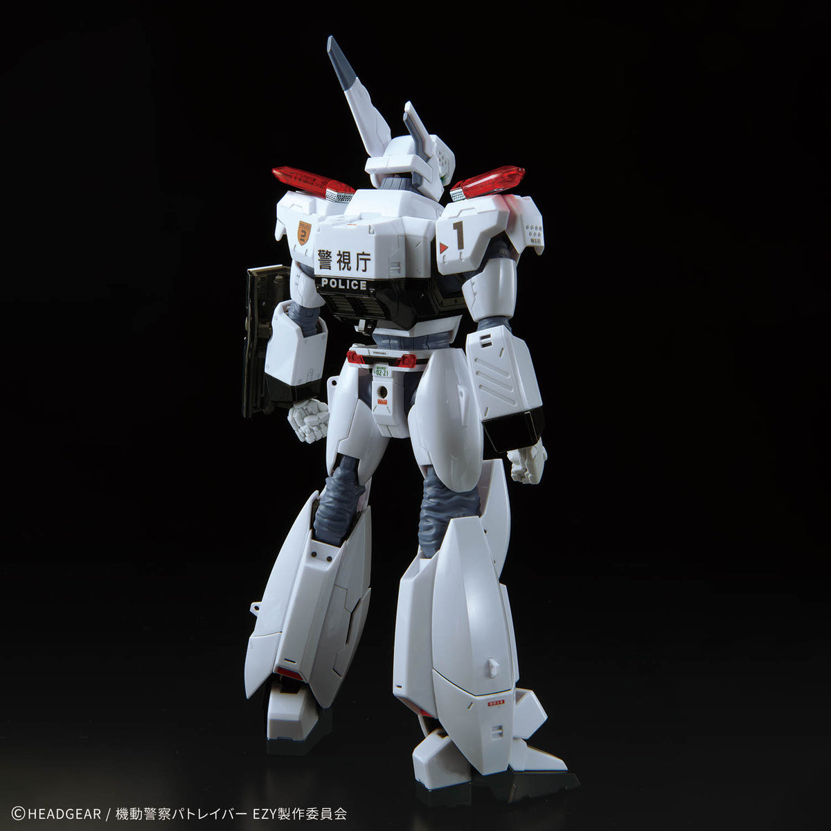 BANDAI RG 1/48 AV-98PLUS (INGRAM PLUS)